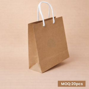 Brown Kraft Paper Bag