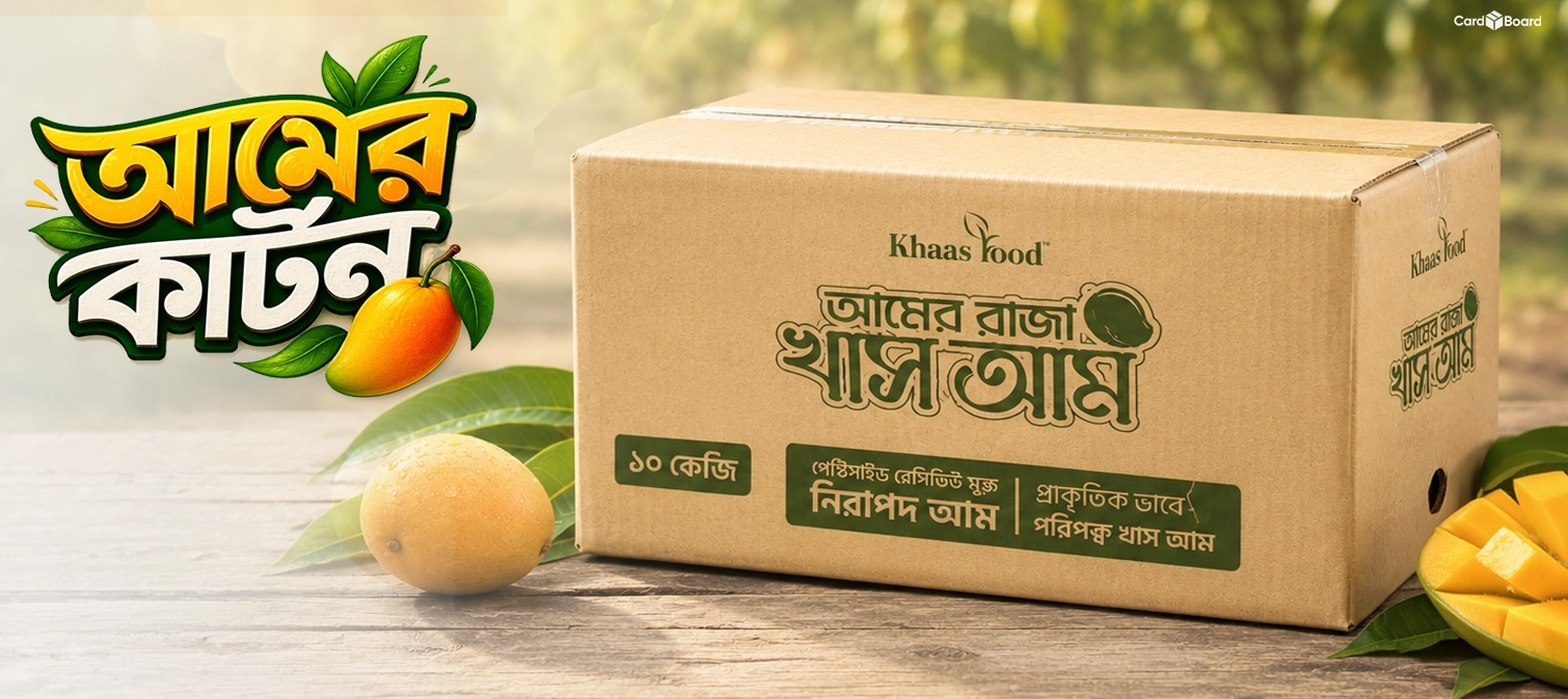 Mango Carton